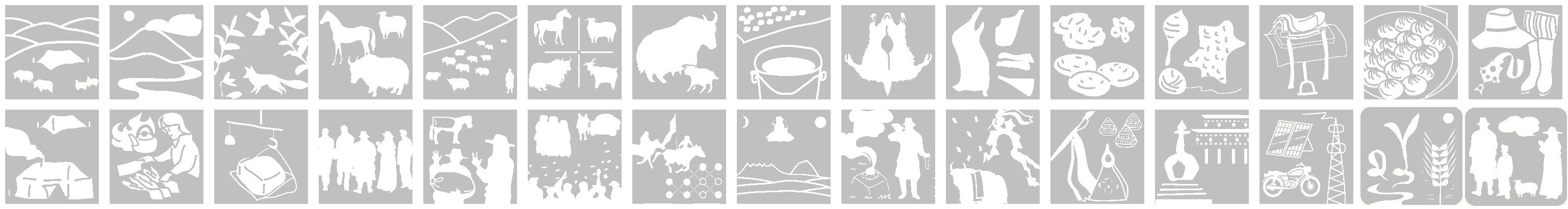 モザイク柄のヘッダ画像